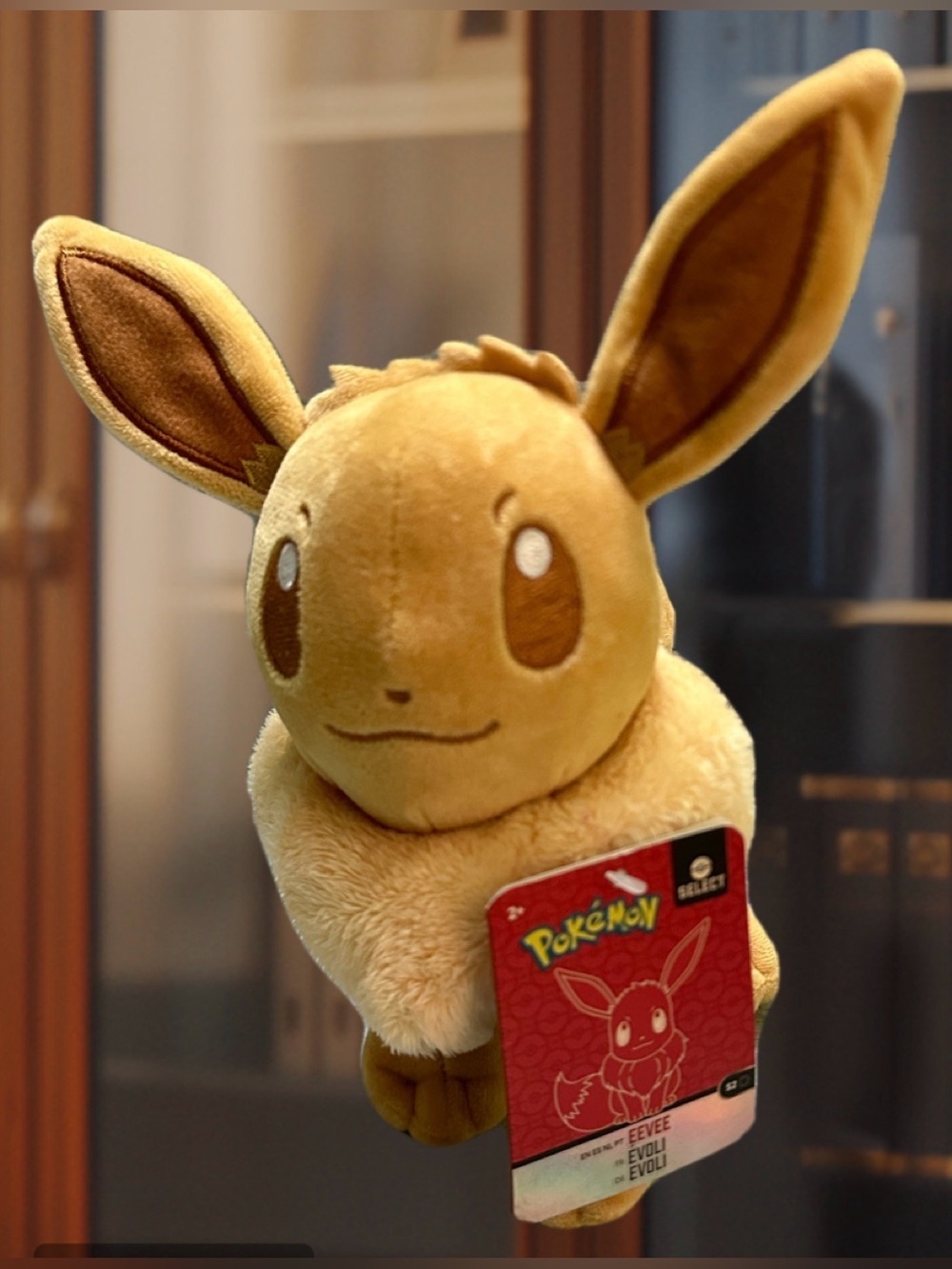 Nintendo Eevee Plush Toy - Light Brown and Cream Soft Plush